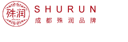 殊润集团